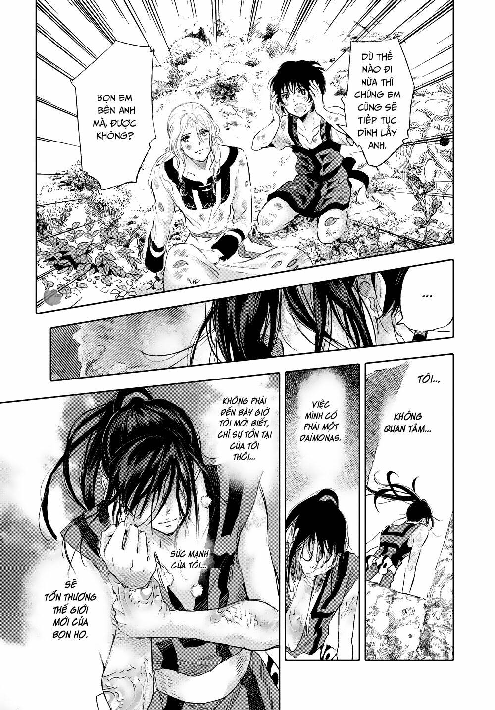 Những Người Con Của Cá Voi Bùn Chapter 32 - Trang 2