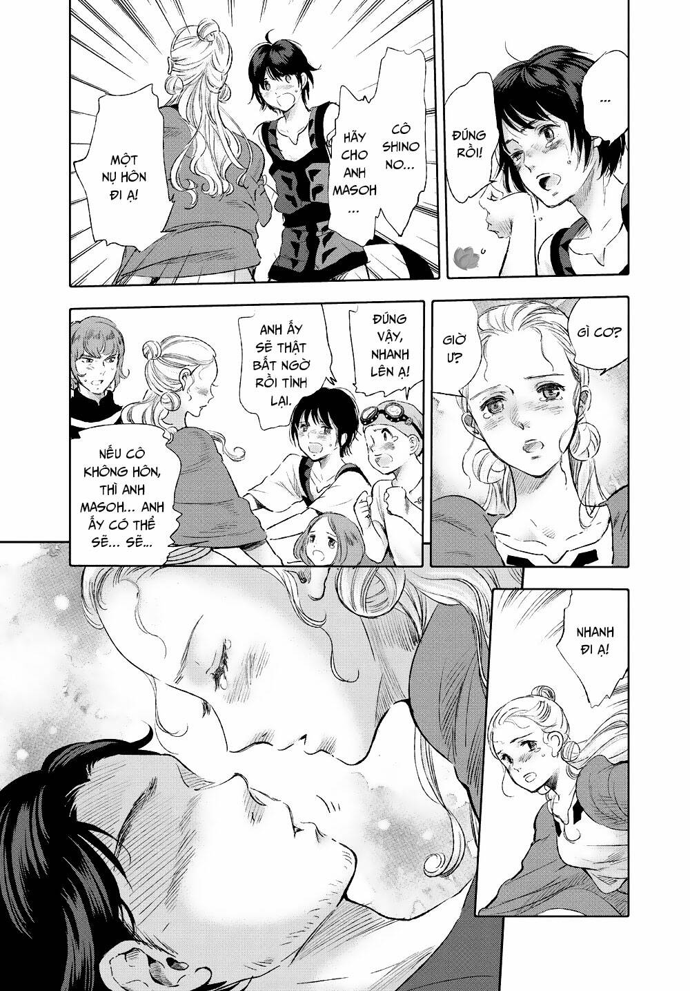 Những Người Con Của Cá Voi Bùn Chapter 32 - Trang 2