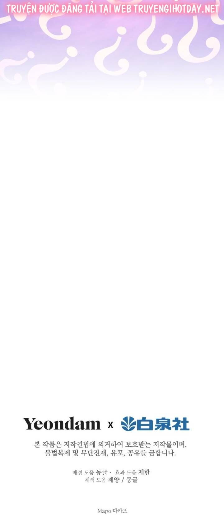 Những Nhân Vật Mạnh Nhất Thế Giới Ám Ảnh Tôi Chapter 100 - Trang 2