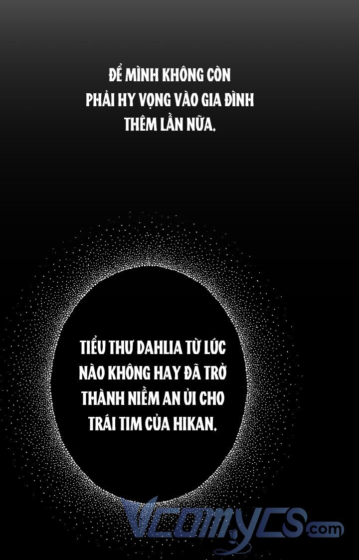 Những Nhân Vật Mạnh Nhất Thế Giới Ám Ảnh Tôi Chapter 16 - Trang 2