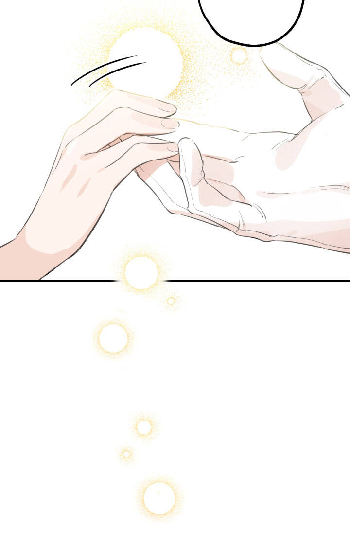 Những Nhân Vật Mạnh Nhất Thế Giới Ám Ảnh Tôi Chapter 23.1 - Trang 2