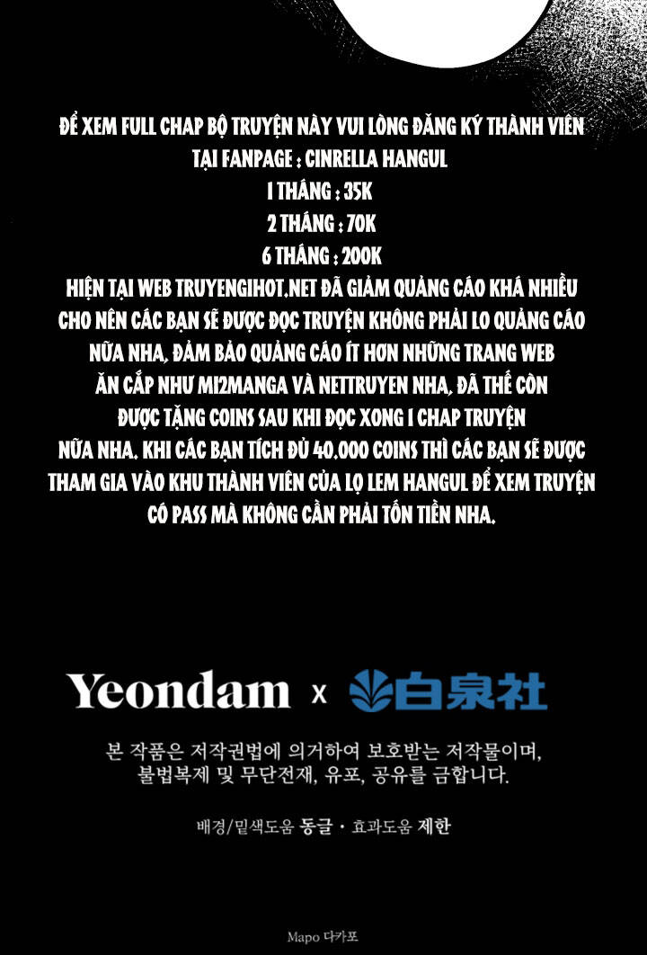 Những Nhân Vật Mạnh Nhất Thế Giới Ám Ảnh Tôi Chapter 23.2 - Trang 2