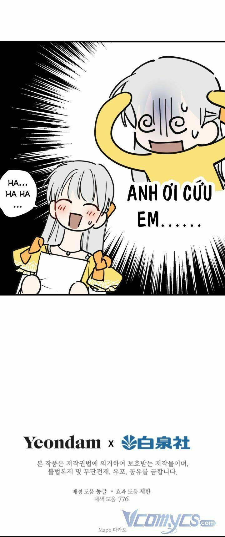 Những Nhân Vật Mạnh Nhất Thế Giới Ám Ảnh Tôi Chapter 54 - Trang 2