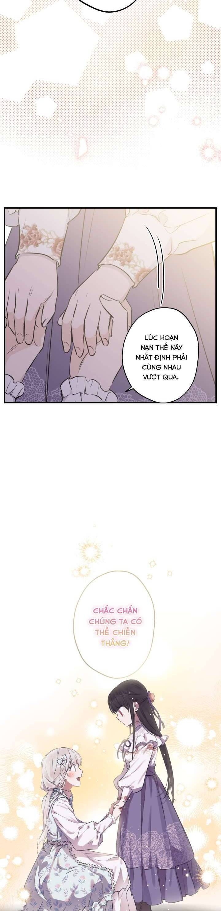 Những Nhân Vật Mạnh Nhất Thế Giới Ám Ảnh Tôi Chapter 73 - Trang 2