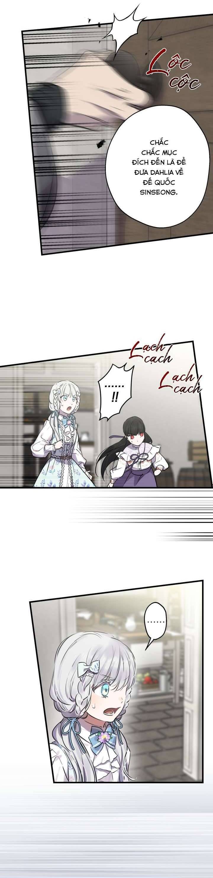 Những Nhân Vật Mạnh Nhất Thế Giới Ám Ảnh Tôi Chapter 74 - Trang 2