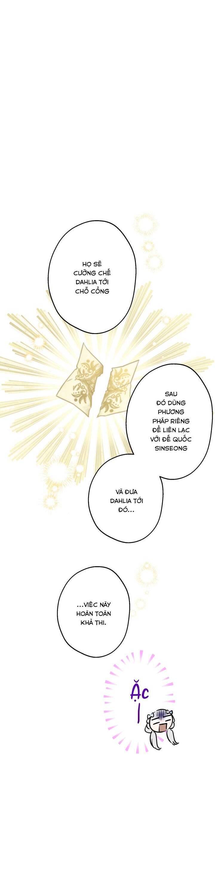 Những Nhân Vật Mạnh Nhất Thế Giới Ám Ảnh Tôi Chapter 74 - Trang 2