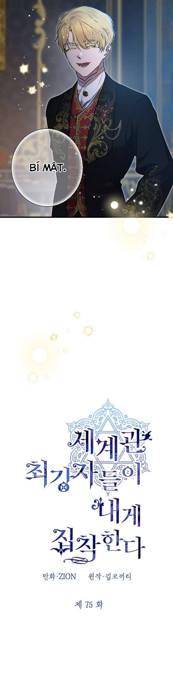 Những Nhân Vật Mạnh Nhất Thế Giới Ám Ảnh Tôi Chapter 75 - Trang 2