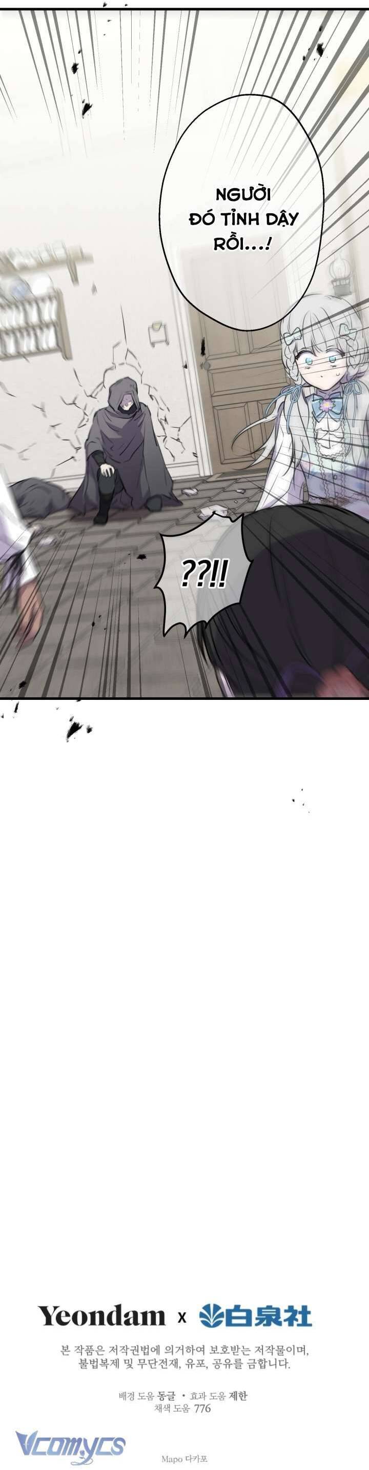 Những Nhân Vật Mạnh Nhất Thế Giới Ám Ảnh Tôi Chapter 75 - Trang 2