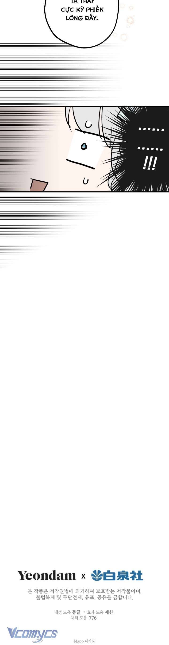 Những Nhân Vật Mạnh Nhất Thế Giới Ám Ảnh Tôi Chapter 76 - Trang 2