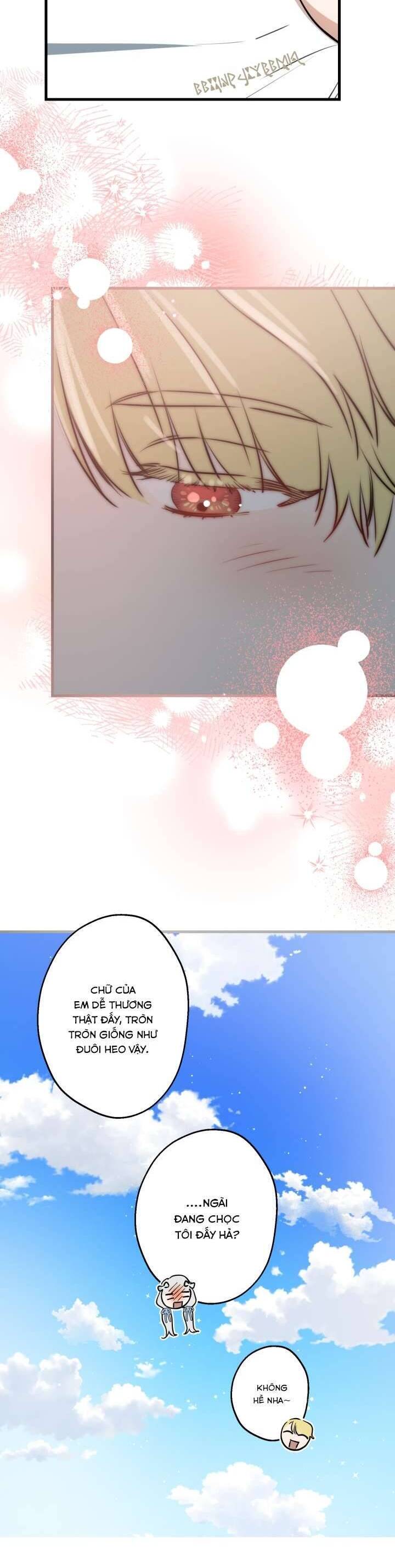 Những Nhân Vật Mạnh Nhất Thế Giới Ám Ảnh Tôi Chapter 77 - Trang 2