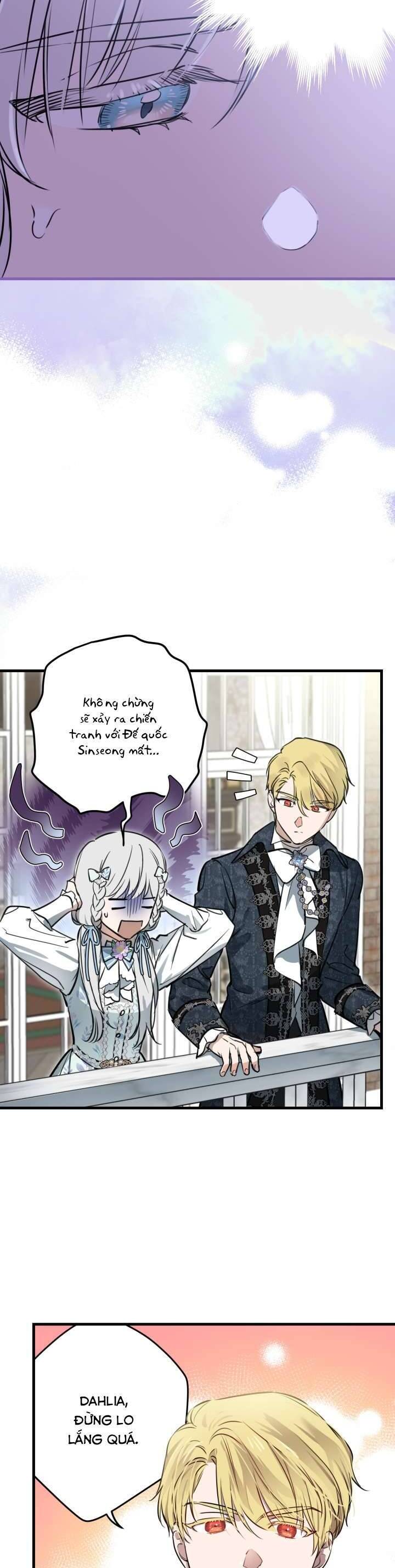 Những Nhân Vật Mạnh Nhất Thế Giới Ám Ảnh Tôi Chapter 78 - Trang 2