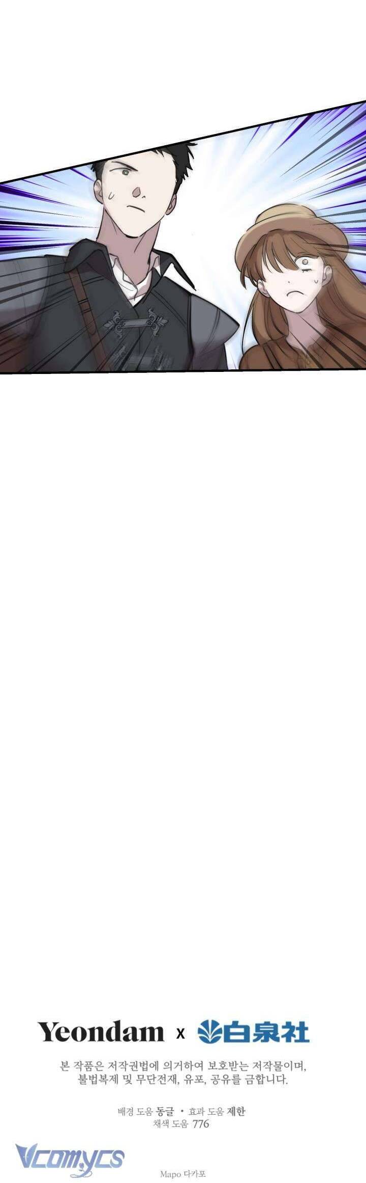 Những Nhân Vật Mạnh Nhất Thế Giới Ám Ảnh Tôi Chapter 85 - Trang 2