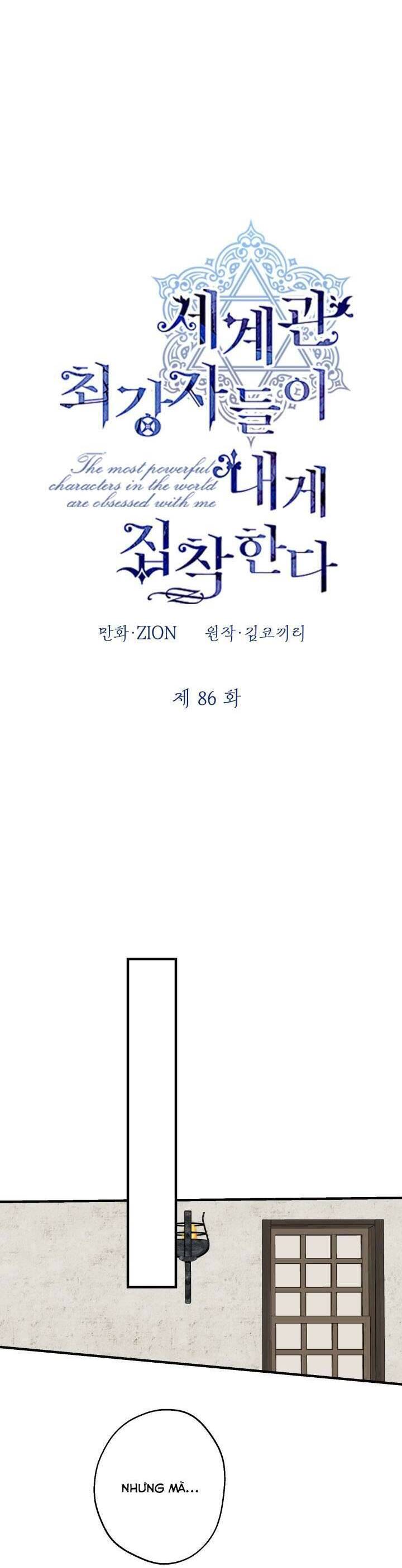 Những Nhân Vật Mạnh Nhất Thế Giới Ám Ảnh Tôi Chapter 86 - Trang 2