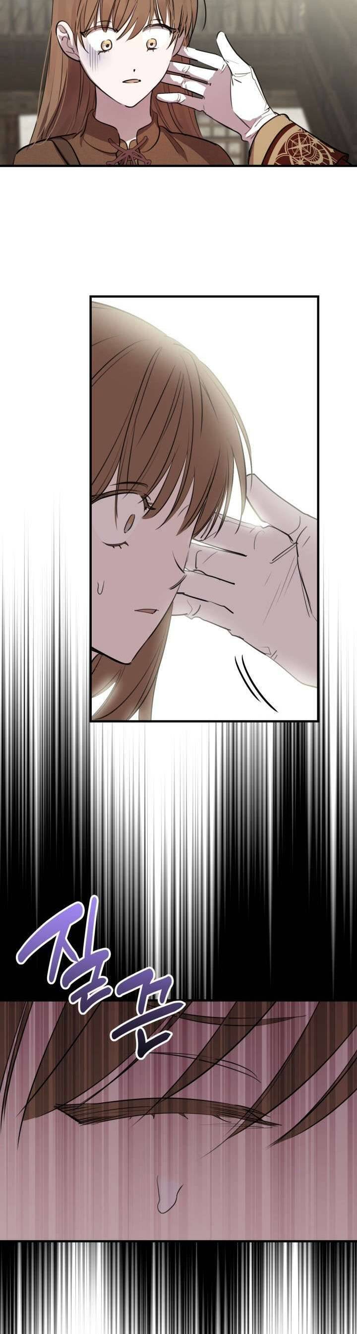 Những Nhân Vật Mạnh Nhất Thế Giới Ám Ảnh Tôi Chapter 86 - Trang 2