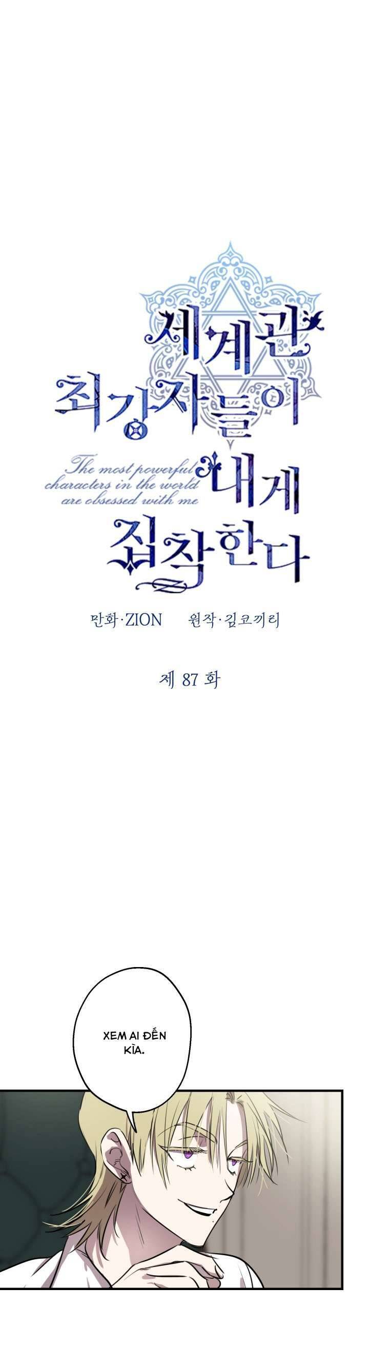 Những Nhân Vật Mạnh Nhất Thế Giới Ám Ảnh Tôi Chapter 87 - Trang 2