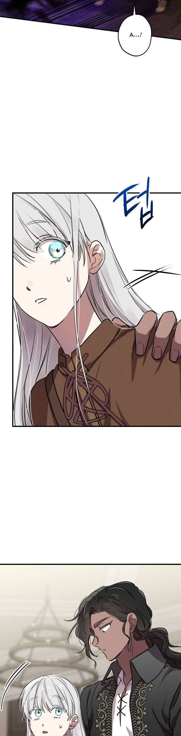 Những Nhân Vật Mạnh Nhất Thế Giới Ám Ảnh Tôi Chapter 87 - Trang 2