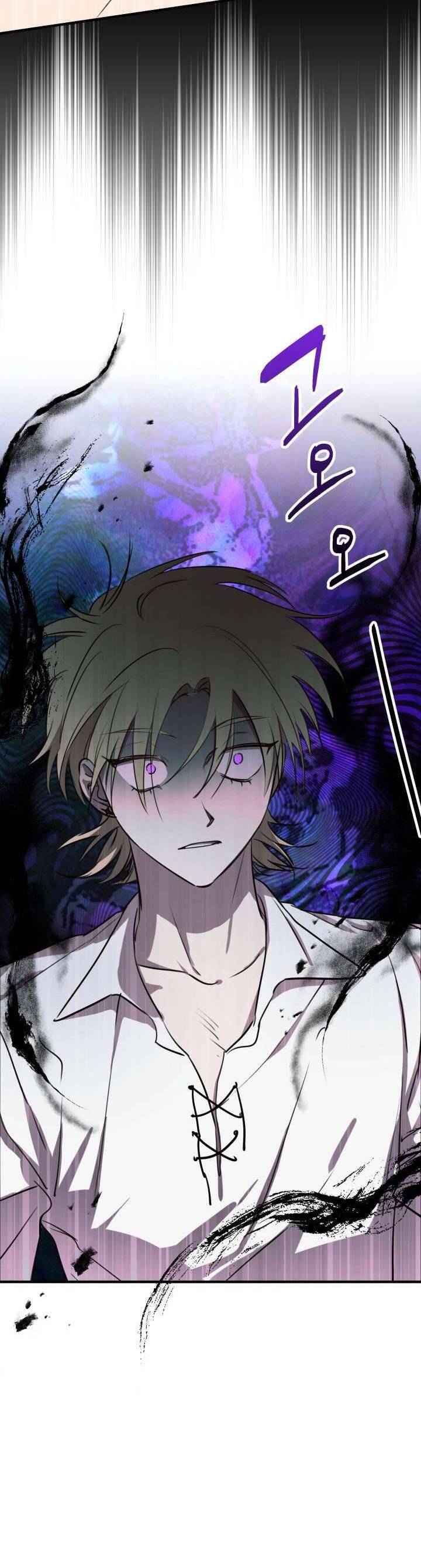 Những Nhân Vật Mạnh Nhất Thế Giới Ám Ảnh Tôi Chapter 87 - Trang 2