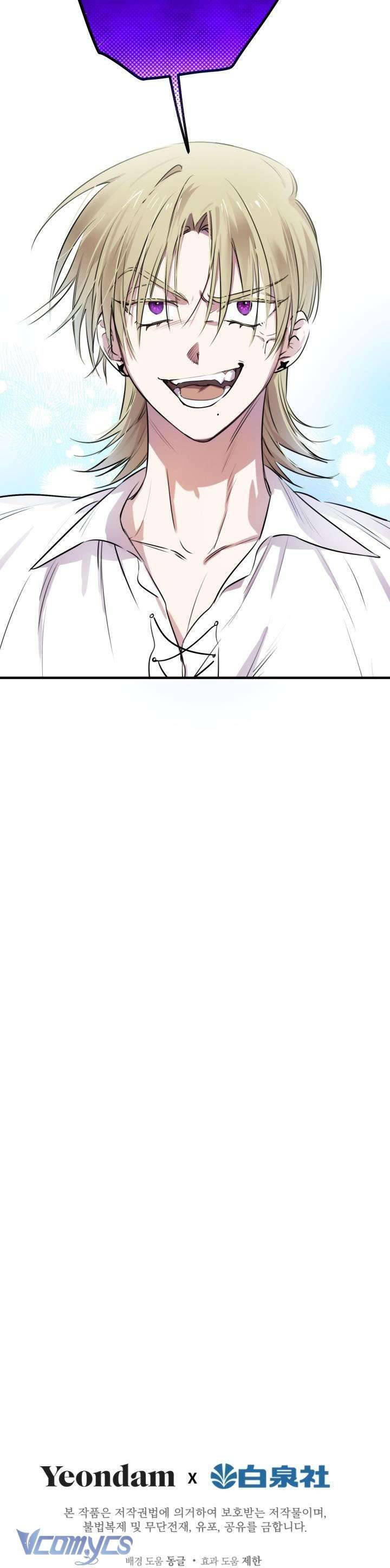 Những Nhân Vật Mạnh Nhất Thế Giới Ám Ảnh Tôi Chapter 88 - Trang 2