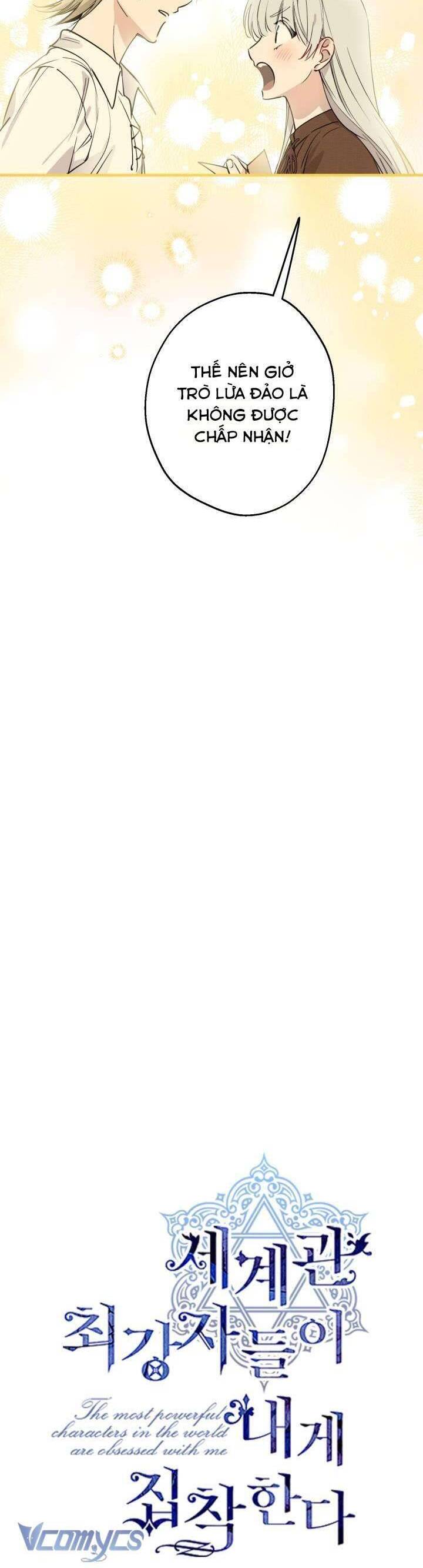 Những Nhân Vật Mạnh Nhất Thế Giới Ám Ảnh Tôi Chapter 88 - Trang 2
