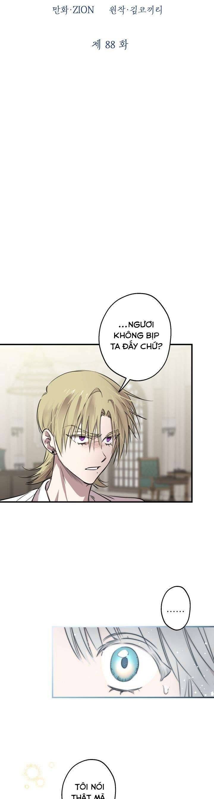 Những Nhân Vật Mạnh Nhất Thế Giới Ám Ảnh Tôi Chapter 88 - Trang 2