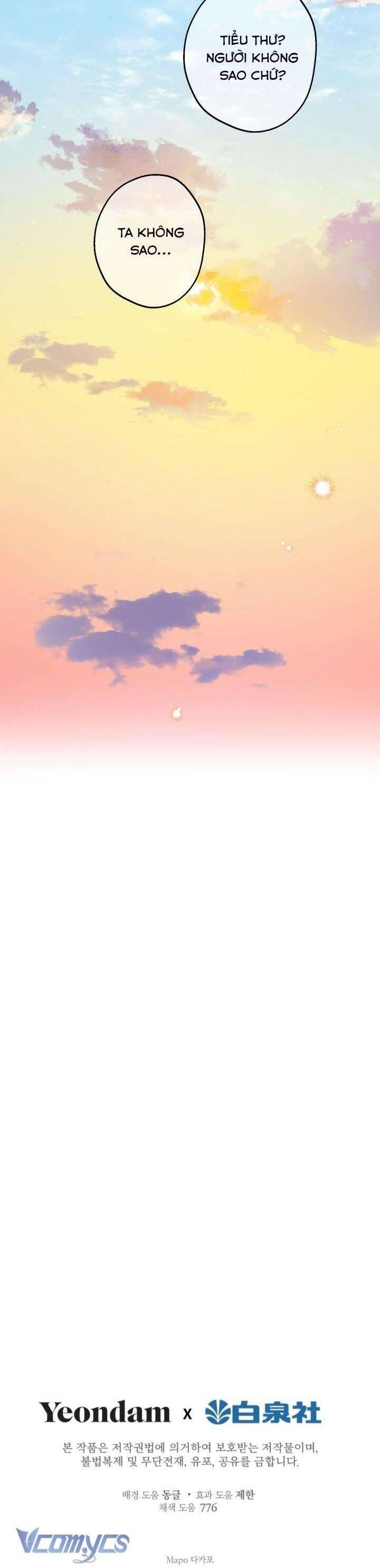 Những Nhân Vật Mạnh Nhất Thế Giới Ám Ảnh Tôi Chapter 89 - Trang 2