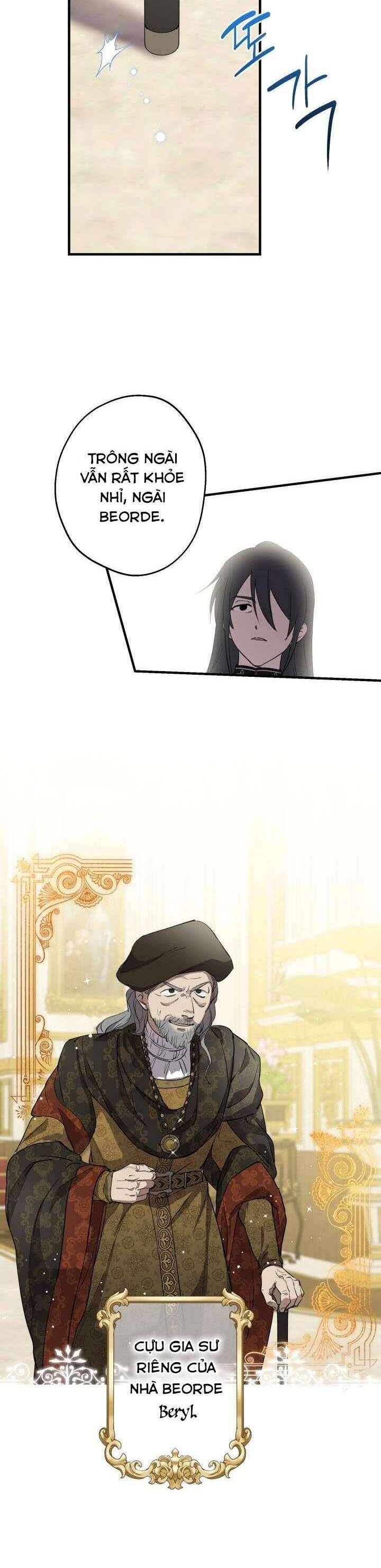 Những Nhân Vật Mạnh Nhất Thế Giới Ám Ảnh Tôi Chapter 92 - Trang 2