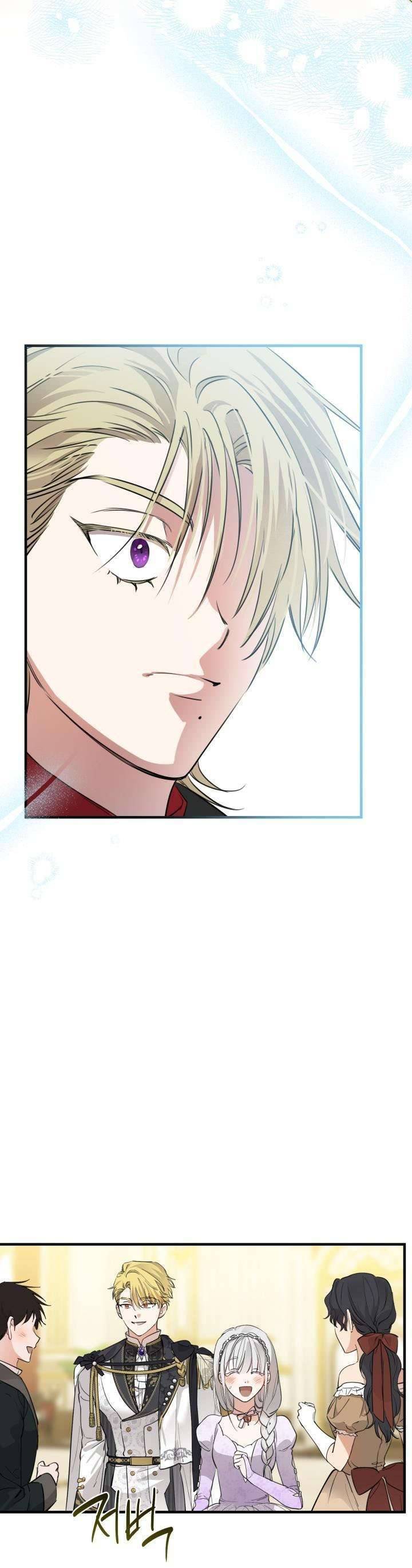 Những Nhân Vật Mạnh Nhất Thế Giới Ám Ảnh Tôi Chapter 92 - Trang 2