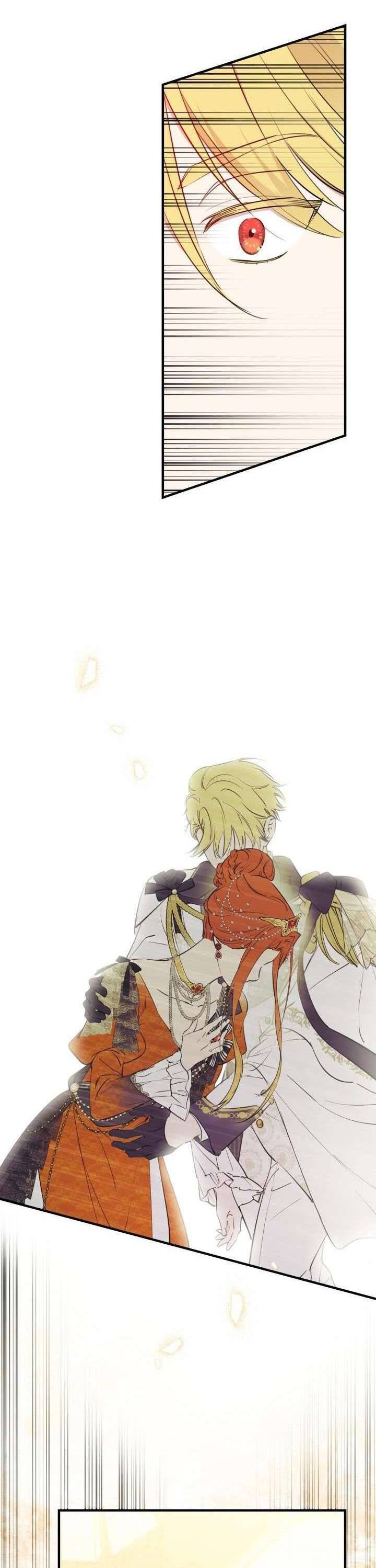 Những Nhân Vật Mạnh Nhất Thế Giới Ám Ảnh Tôi Chapter 94 - Trang 2