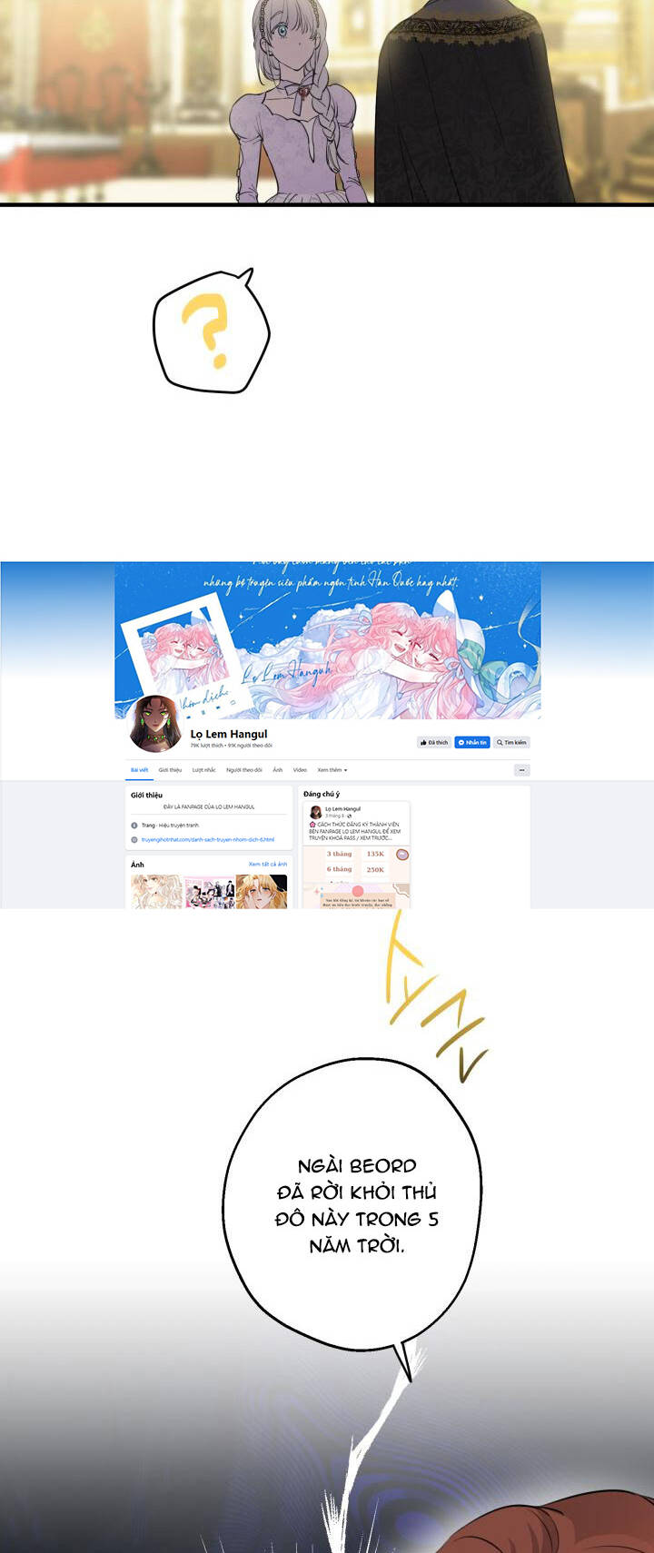 Những Nhân Vật Mạnh Nhất Thế Giới Ám Ảnh Tôi Chapter 95.1 - Trang 2