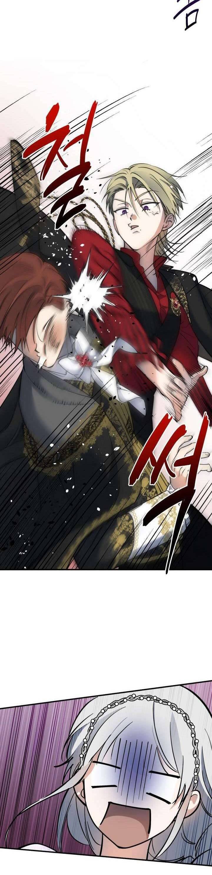 Những Nhân Vật Mạnh Nhất Thế Giới Ám Ảnh Tôi Chapter 95 - Trang 2