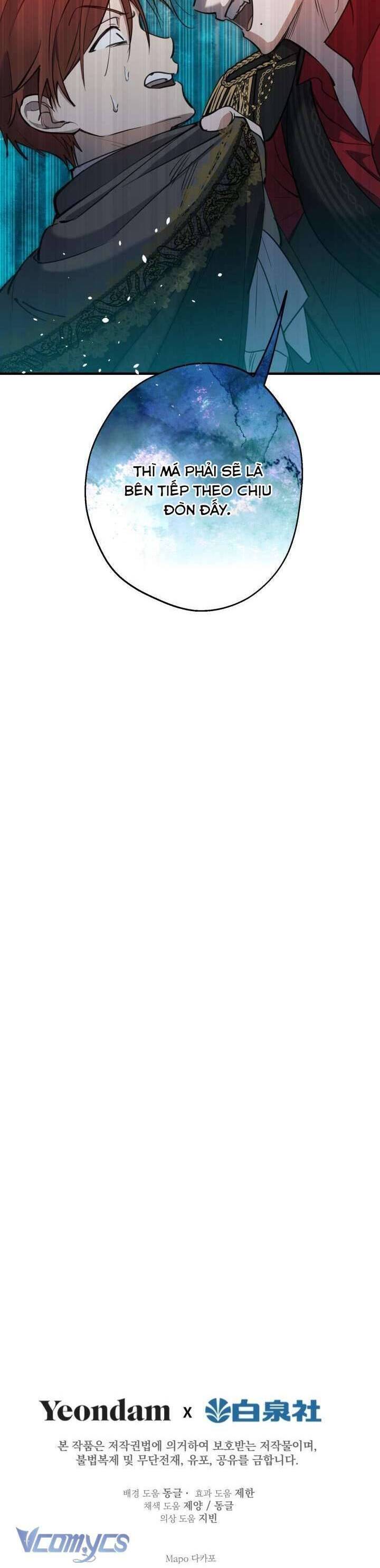 Những Nhân Vật Mạnh Nhất Thế Giới Ám Ảnh Tôi Chapter 95 - Trang 2