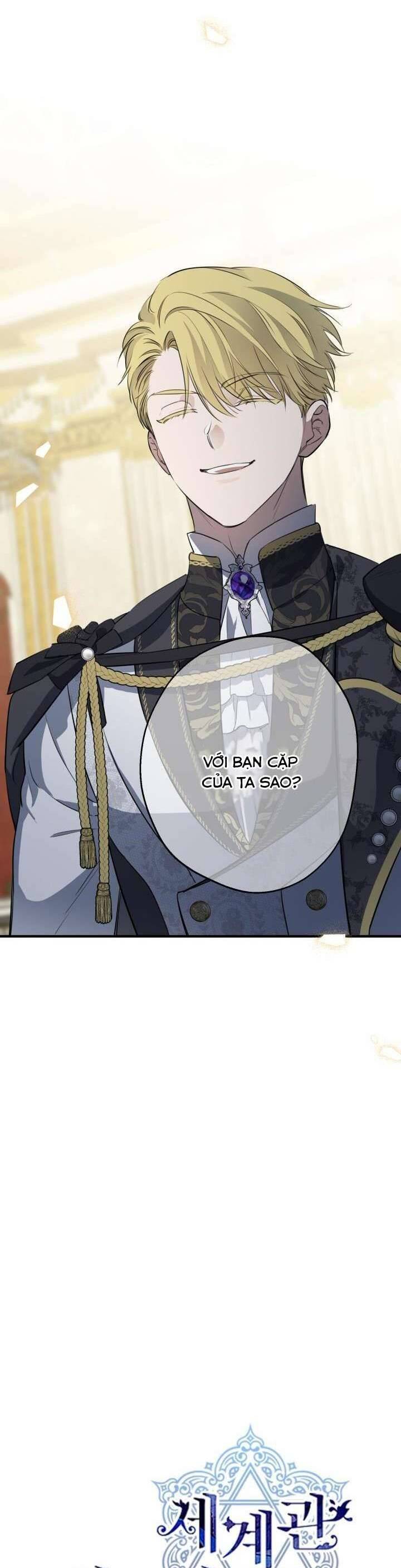 Những Nhân Vật Mạnh Nhất Thế Giới Ám Ảnh Tôi Chapter 96 - Trang 2