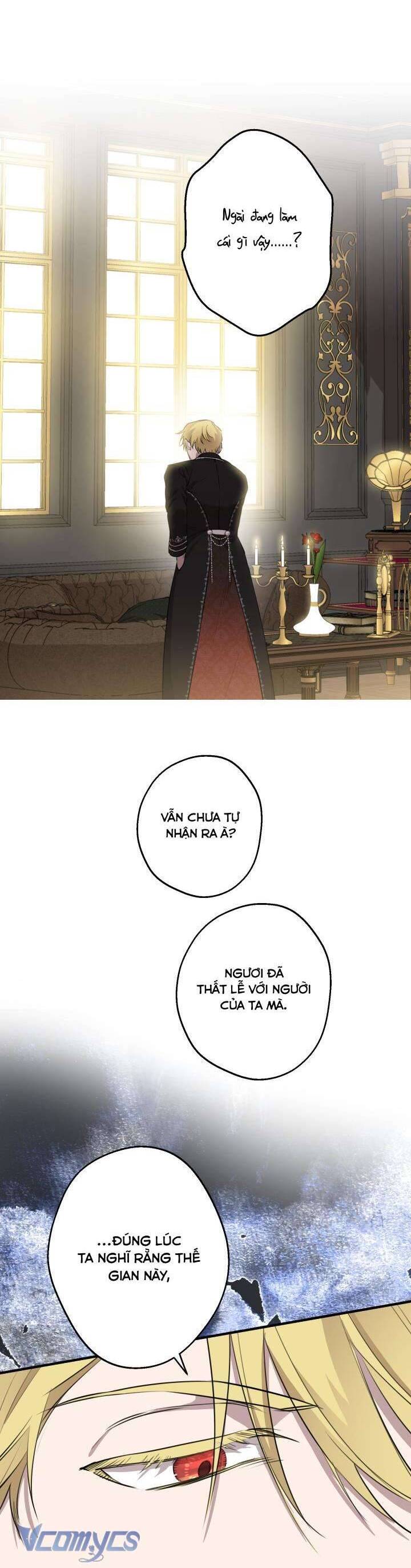 Những Nhân Vật Mạnh Nhất Thế Giới Ám Ảnh Tôi Chapter 97 - Trang 2