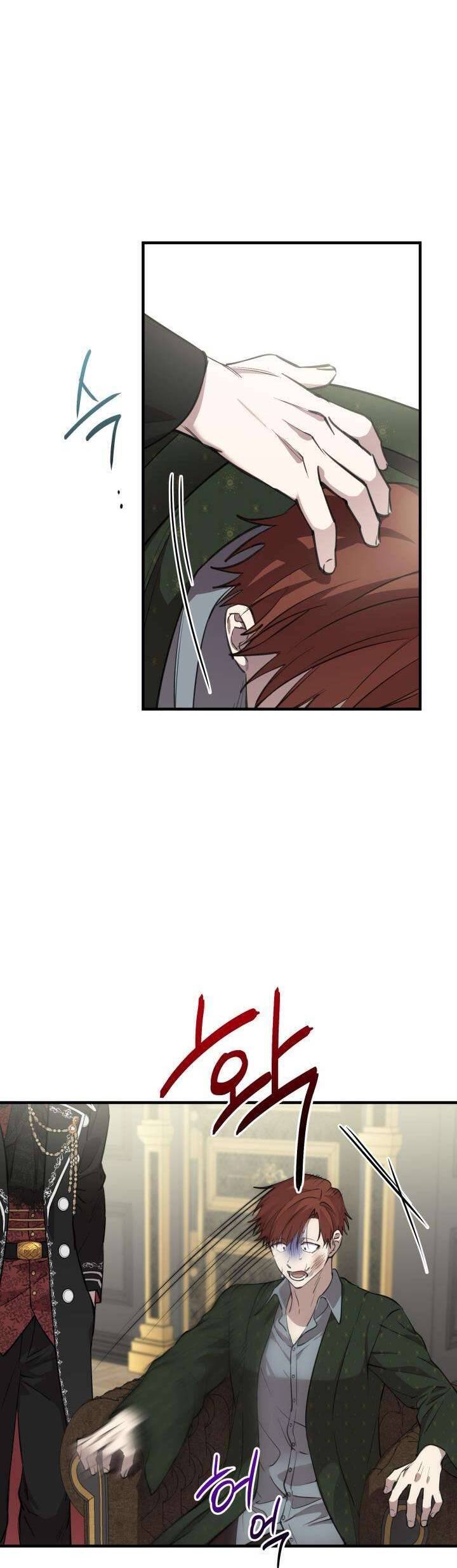 Những Nhân Vật Mạnh Nhất Thế Giới Ám Ảnh Tôi Chapter 97 - Trang 2