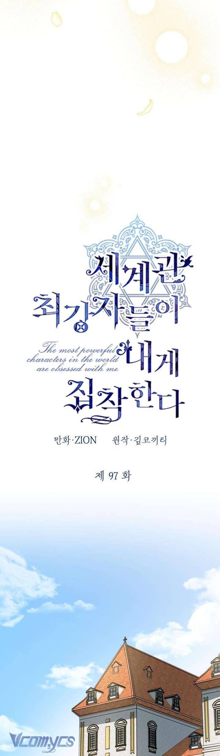 Những Nhân Vật Mạnh Nhất Thế Giới Ám Ảnh Tôi Chapter 97 - Trang 2