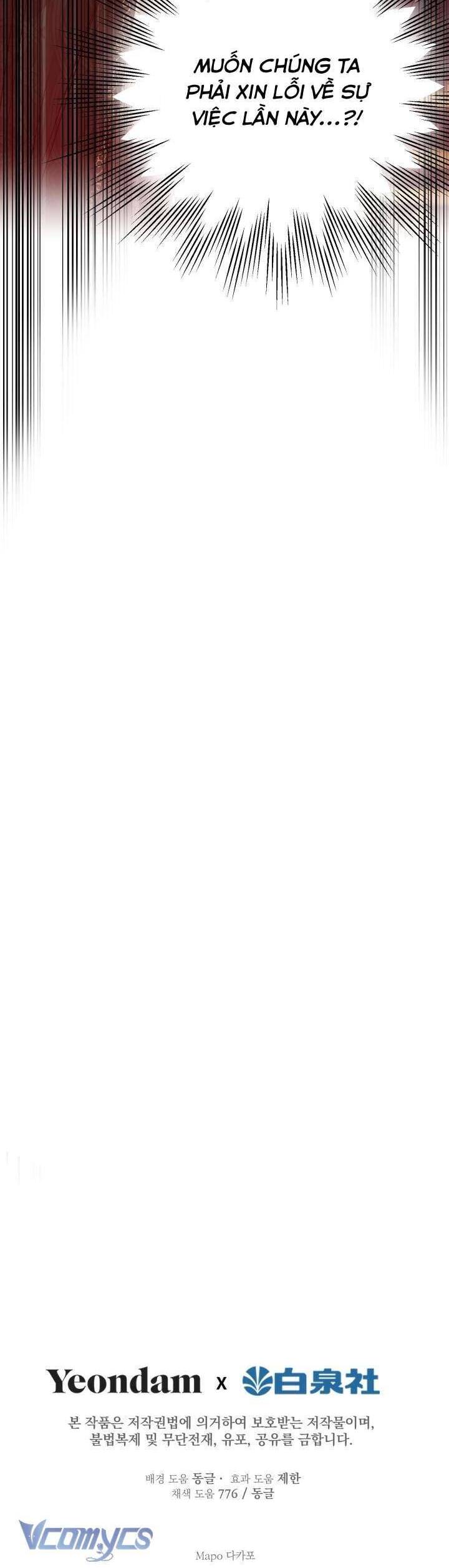 Những Nhân Vật Mạnh Nhất Thế Giới Ám Ảnh Tôi Chapter 97 - Trang 2