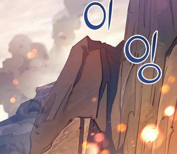 Những Ranker Cấp S Mà Tôi Nuôi Dưỡng Chapter 20 - Trang 2