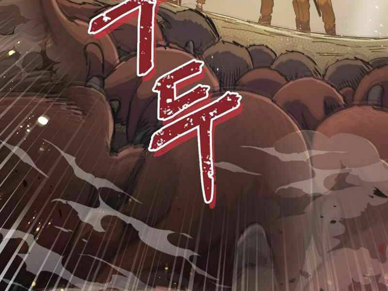 Những Ranker Cấp S Mà Tôi Nuôi Dưỡng Chapter 20 - Trang 2