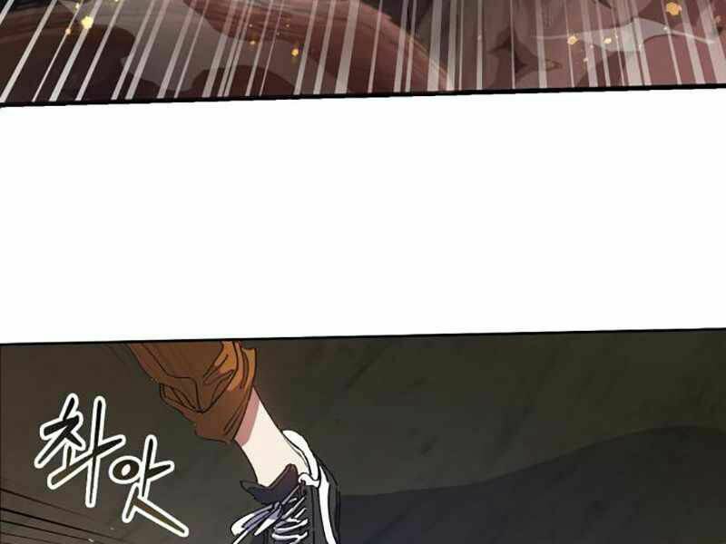 Những Ranker Cấp S Mà Tôi Nuôi Dưỡng Chapter 20 - Trang 2