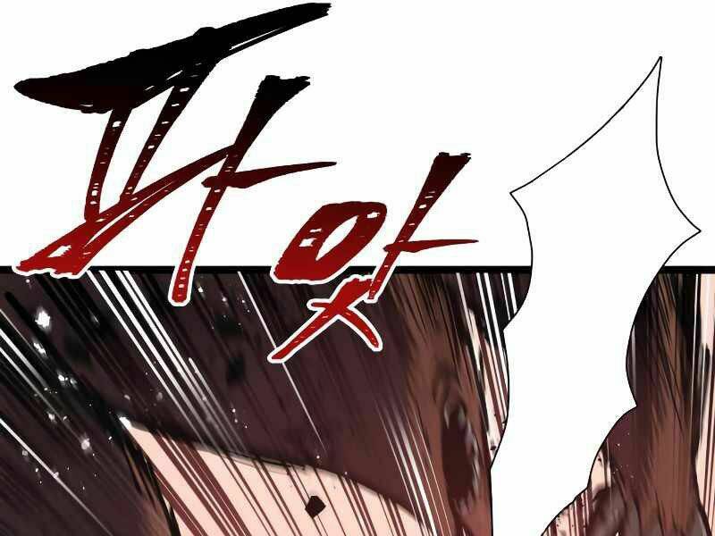 Những Ranker Cấp S Mà Tôi Nuôi Dưỡng Chapter 20 - Trang 2