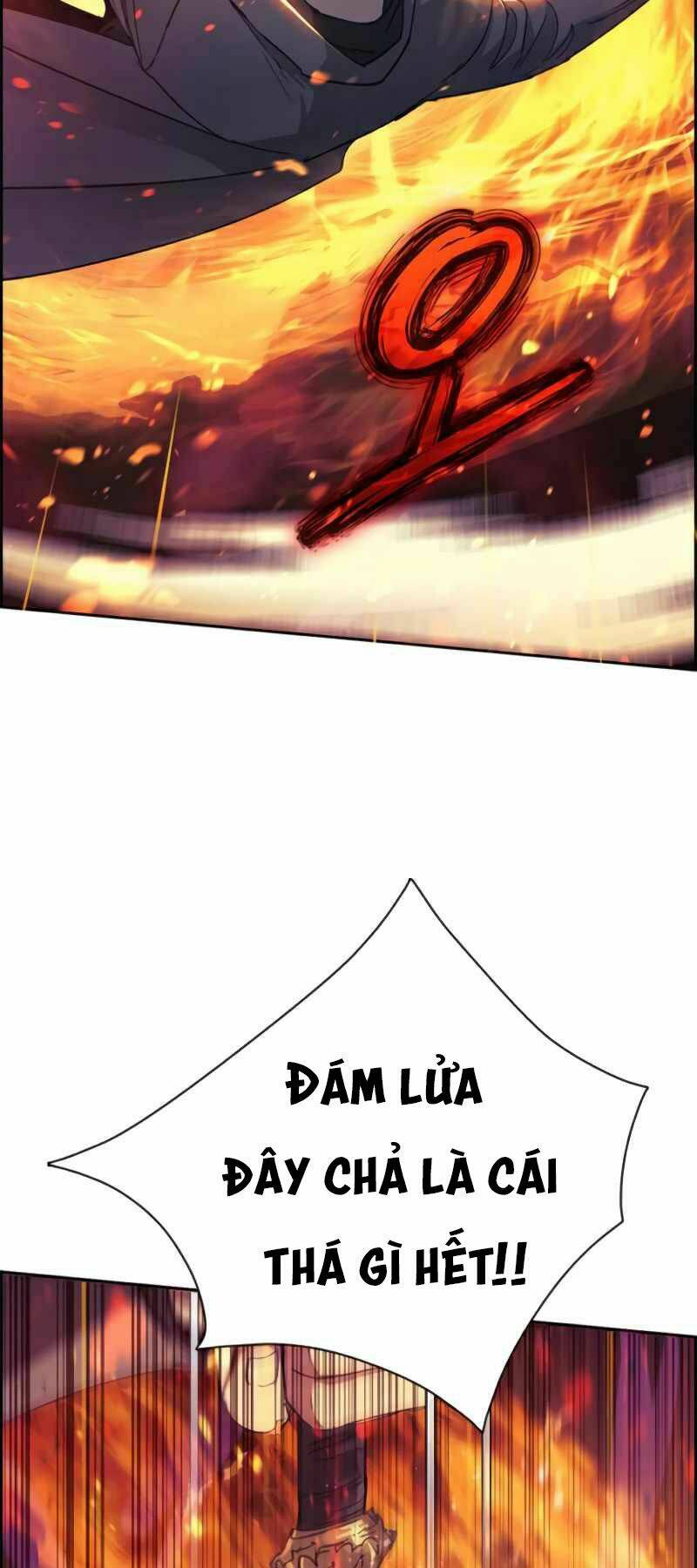 Những Ranker Cấp S Mà Tôi Nuôi Dưỡng Chapter 25 - Trang 2