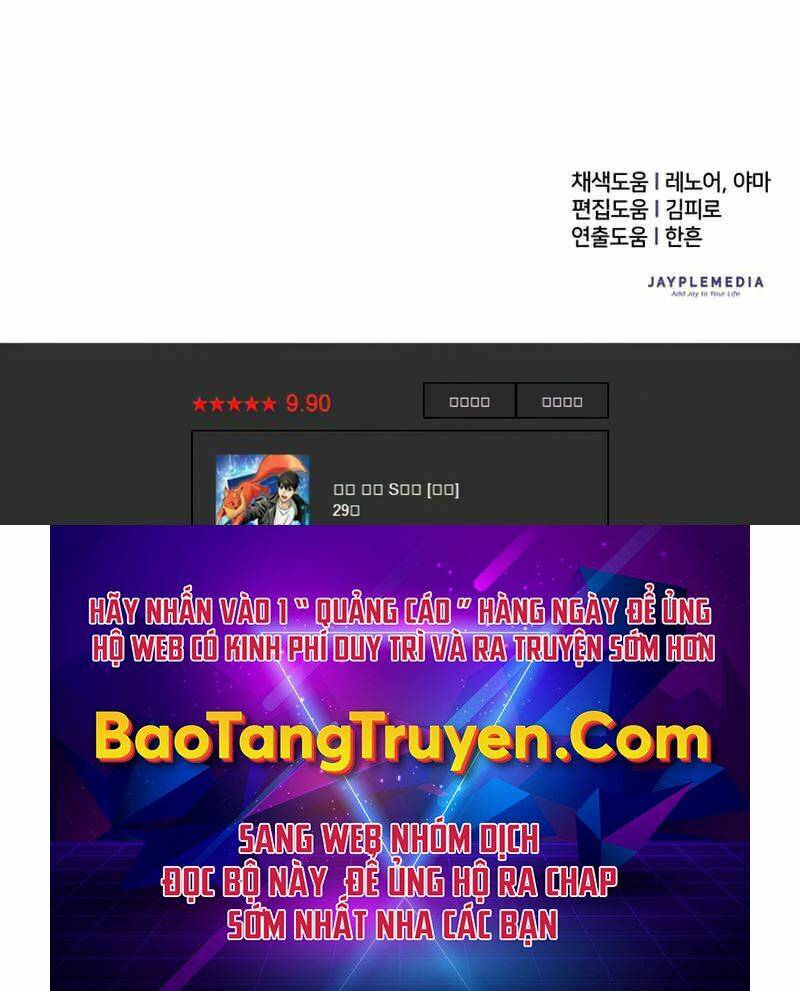 Những Ranker Cấp S Mà Tôi Nuôi Dưỡng Chapter 29 - Trang 2