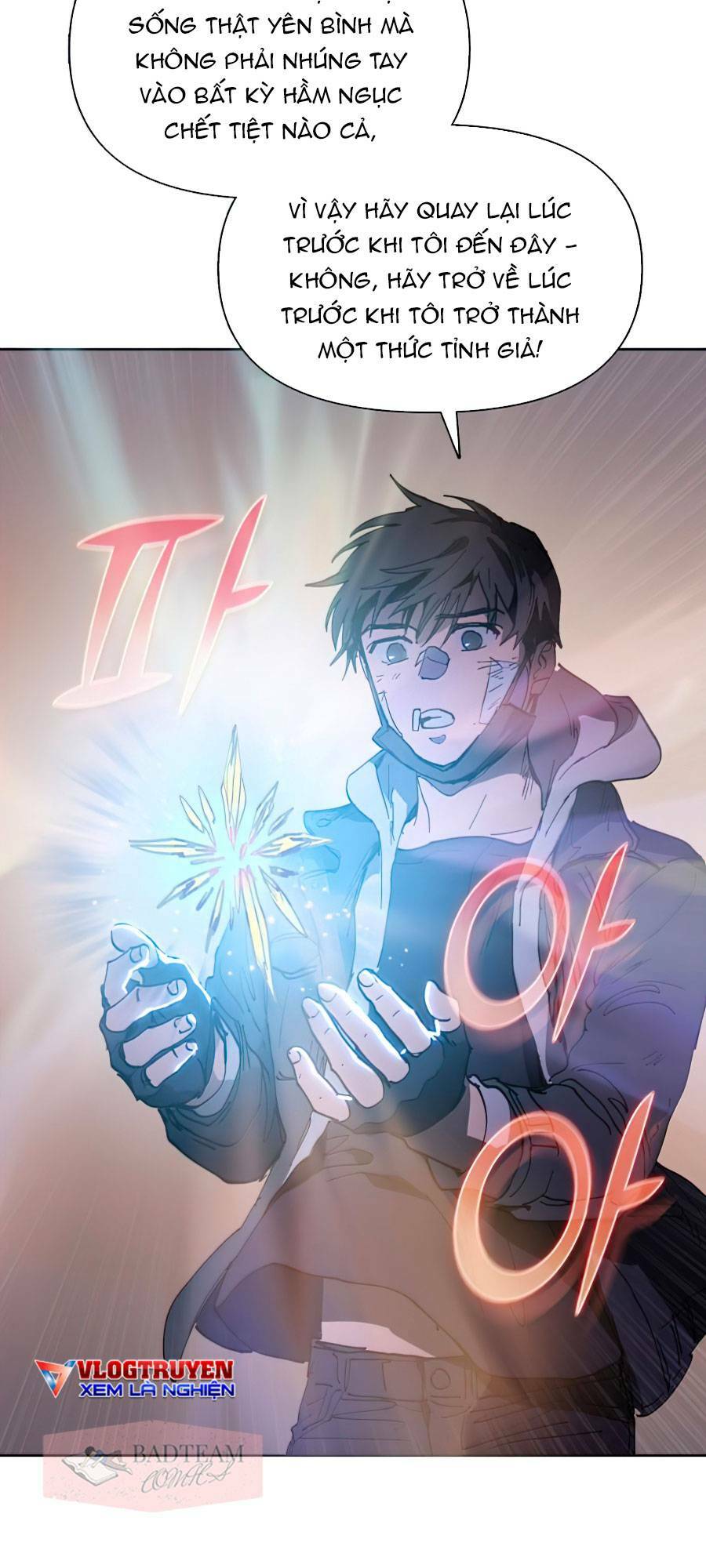 Những Ranker Cấp S Mà Tôi Nuôi Dưỡng Chapter 5 - Trang 2