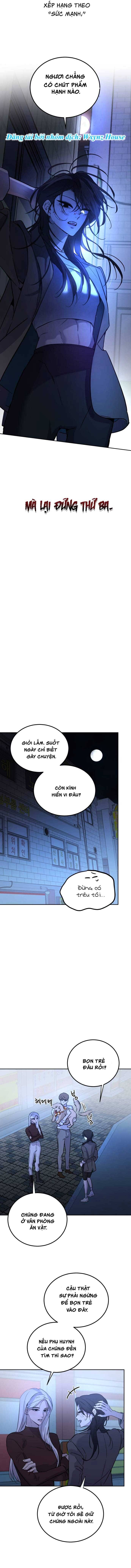 Những Thứ Thú Tính Chapter 1.2 - Trang 2