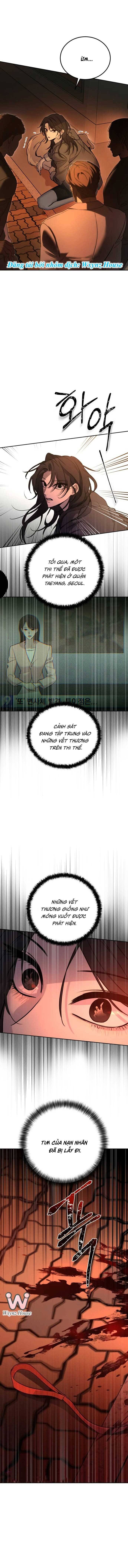 Những Thứ Thú Tính Chapter 1 - Trang 2