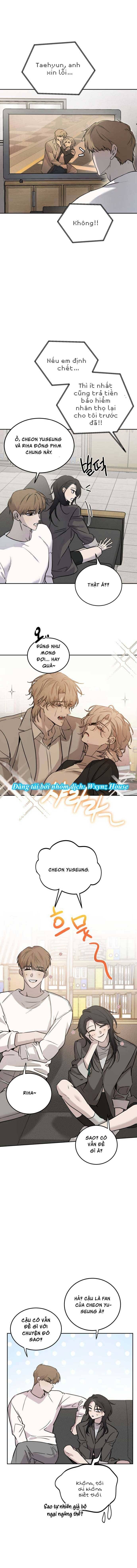 Những Thứ Thú Tính Chapter 1 - Trang 2