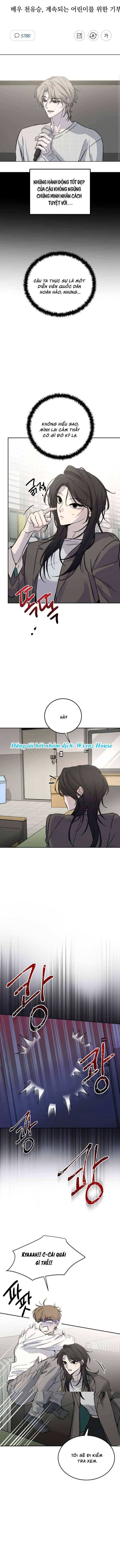 Những Thứ Thú Tính Chapter 1 - Trang 2