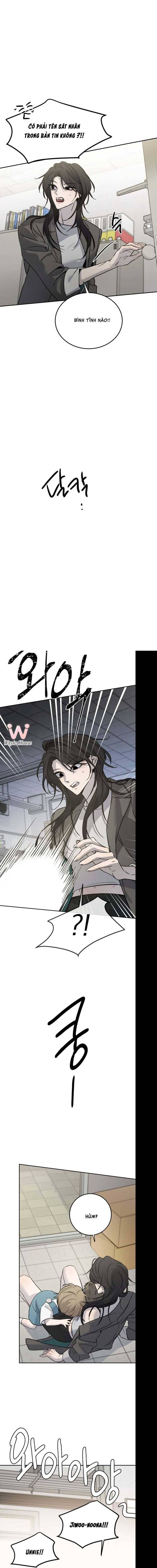 Những Thứ Thú Tính Chapter 1 - Trang 2