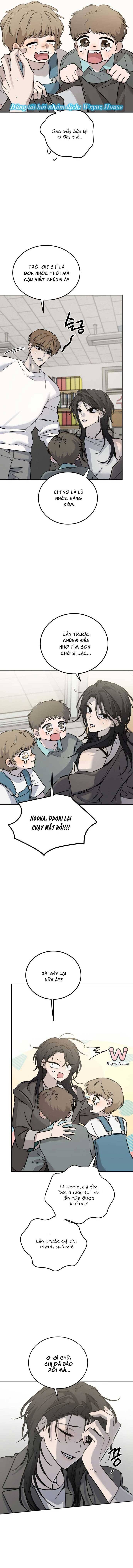 Những Thứ Thú Tính Chapter 1 - Trang 2