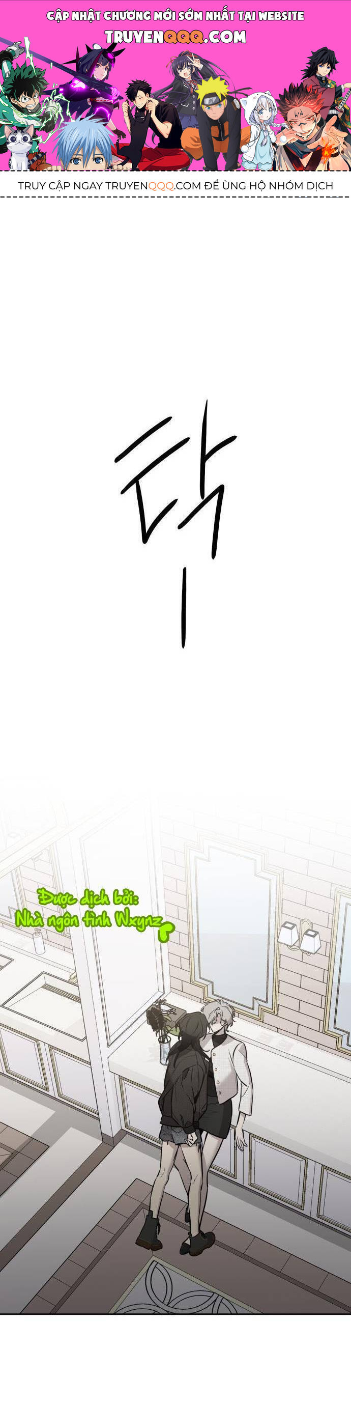 Những Thứ Thú Tính Chapter 10 - Trang 2